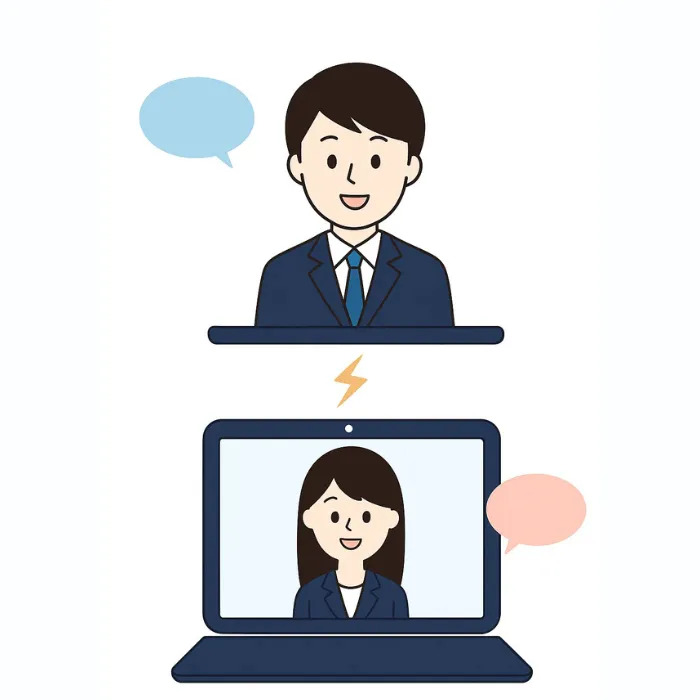 双方向チャット